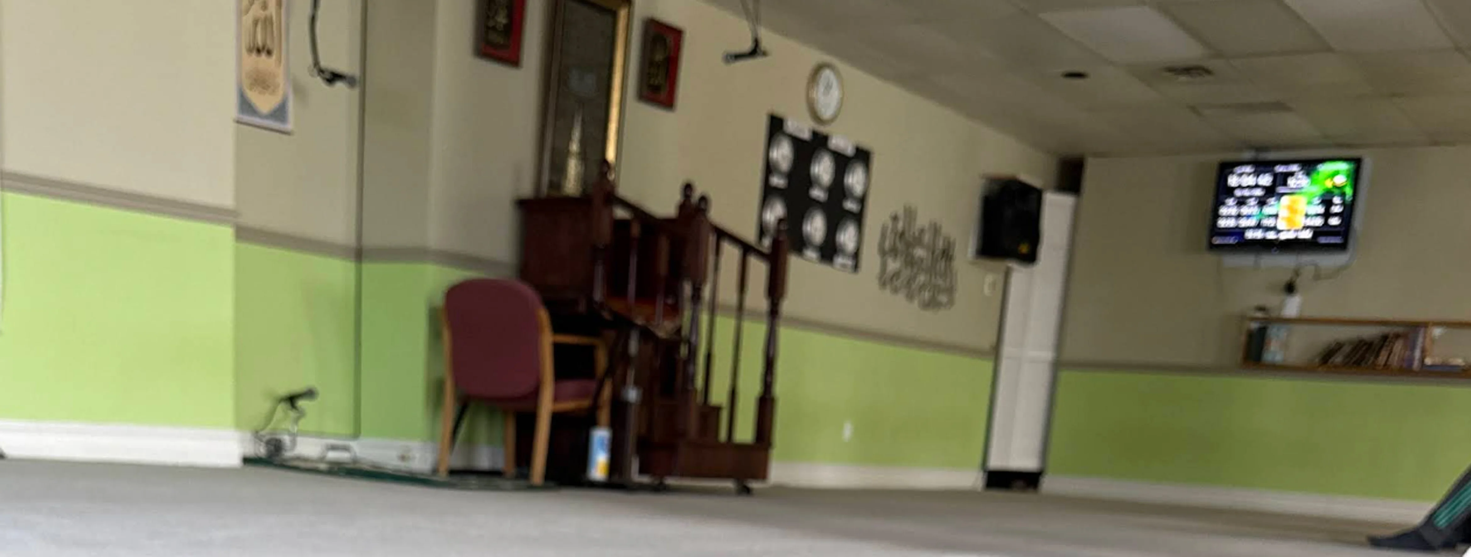 Exterior view of Centre Communautaire Al-Bayane Montréal building